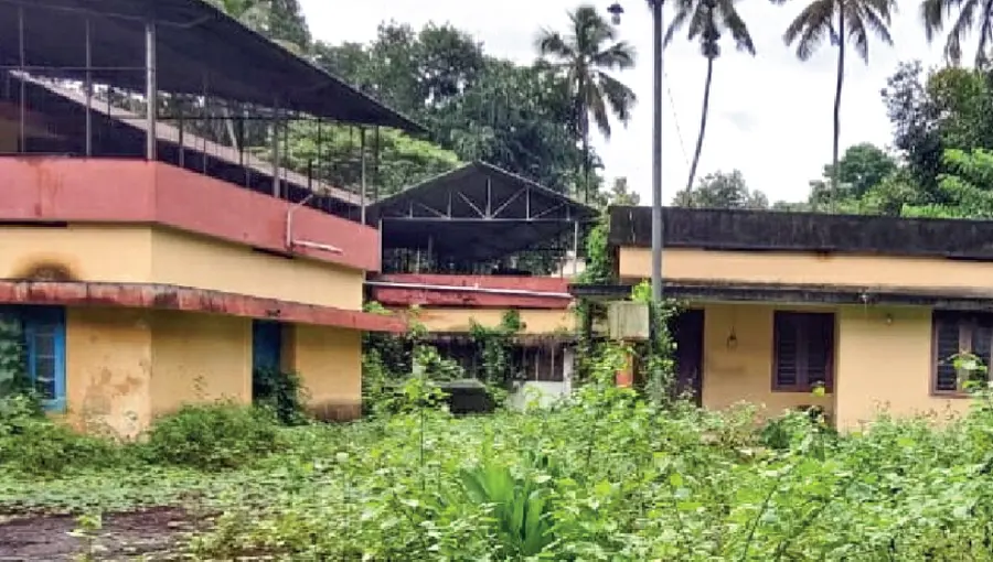 hostel