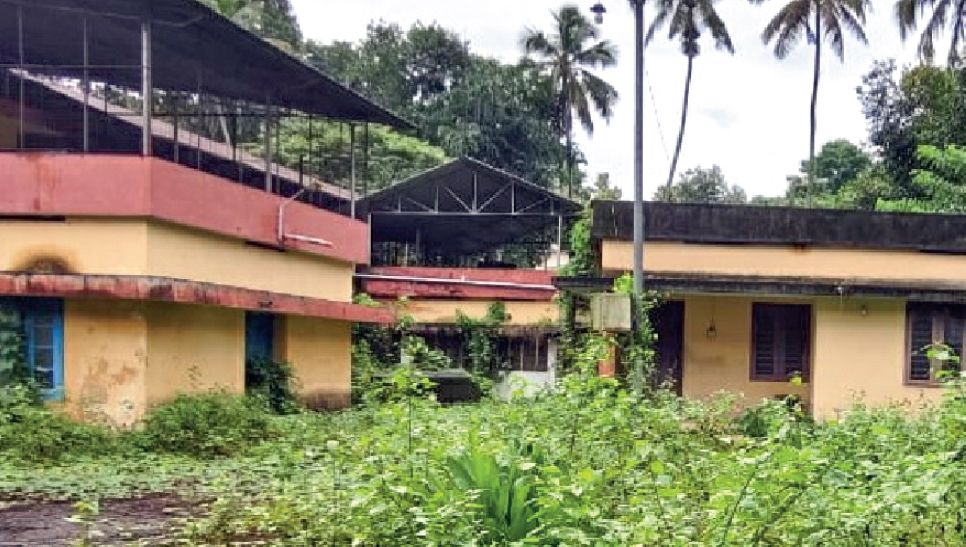 hostel