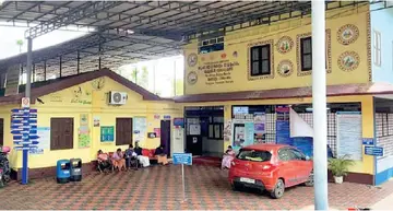 rayamangalam panchayath