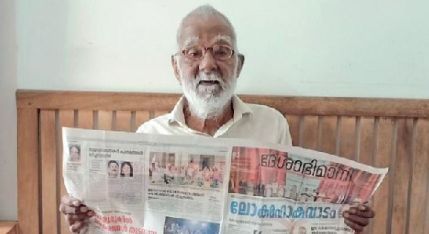 sanku chettan