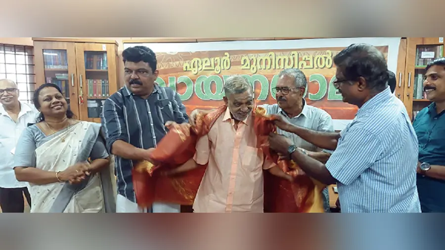 Kalamandalam Sankara Warrier