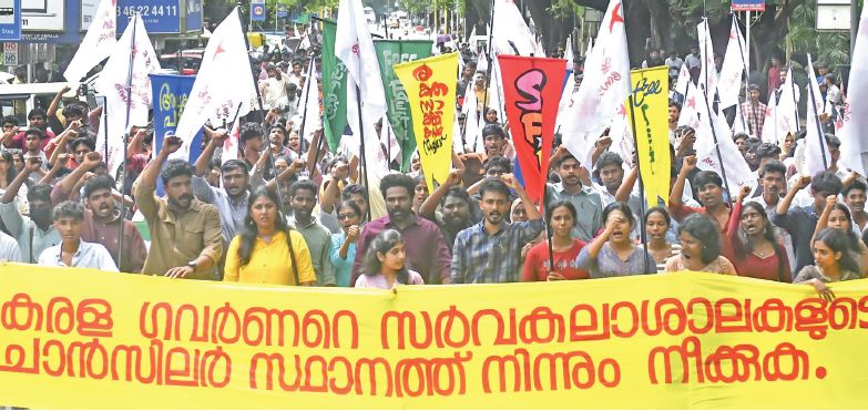 sfi march