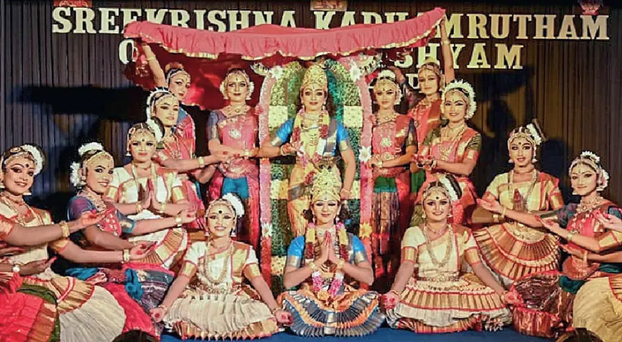 dance drama