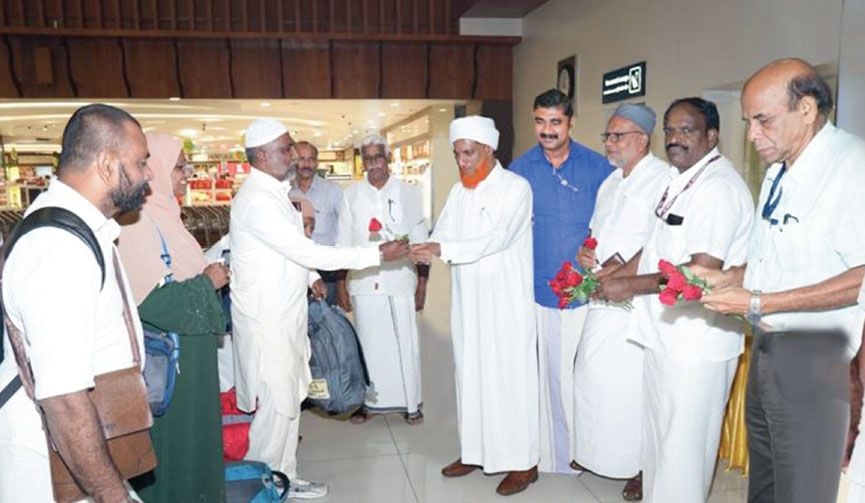 hajj