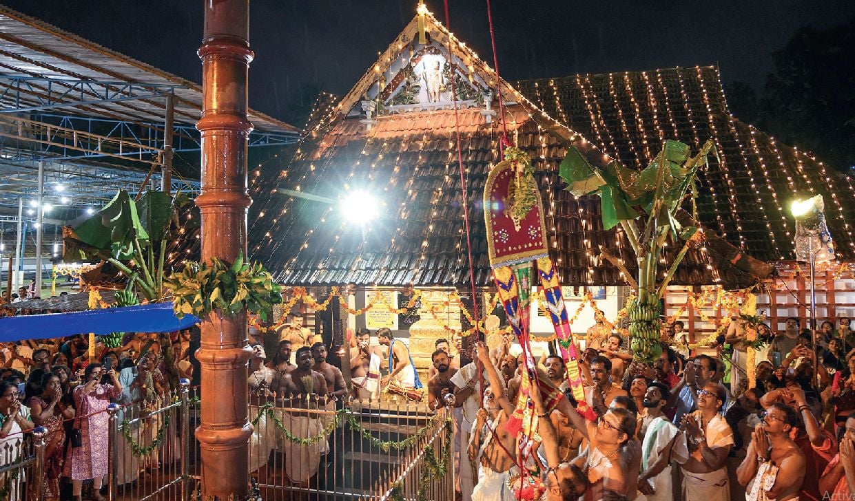 Thrikkakkara Temple
