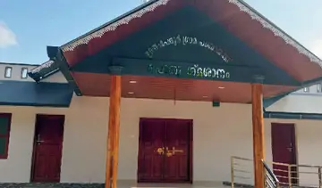 udayamperoor panchayath