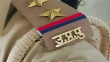 up police