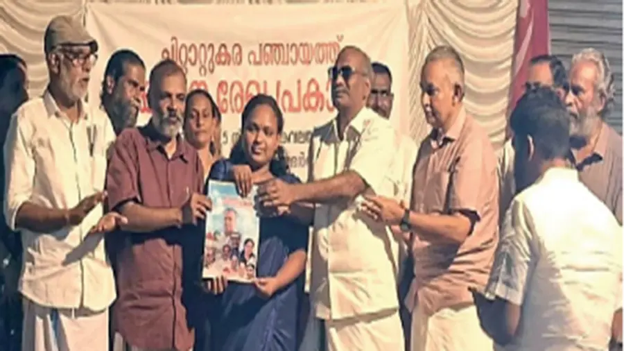 Development document 