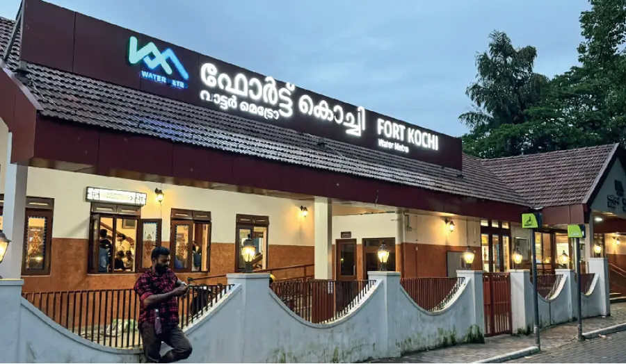 water metro terminal