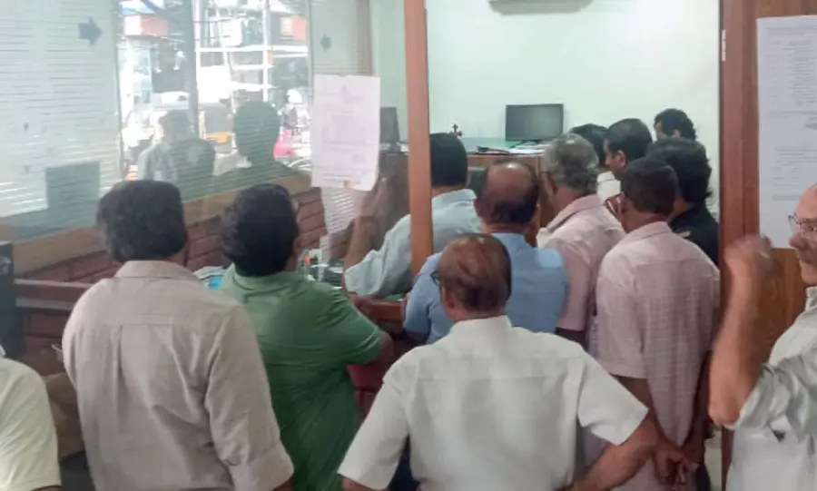 Angamaly Urban Cooperative Society