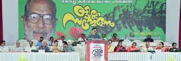 കർഷകസംഘം ജില്ലാ സമ്മേളനം  അഖിലേന്ത്യാ കിസാൻ സഭ കേന്ദ്ര നിർവാഹകസമിതി അംഗം എം സ്വരാജ് ഉദ്‌ഘാടനം ചെയ്യുന്നു 