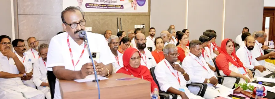 ഓൾ കേരള ടെയ്‌ലേഴ്സ് അസോസിയേഷൻ ജില്ലാ സമ്മേളനം സംസ്ഥാന സെക്രട്ടറി എം കെ പ്രകാശൻ  ഉദ്ഘാടനംചെയ്യുന്നു  