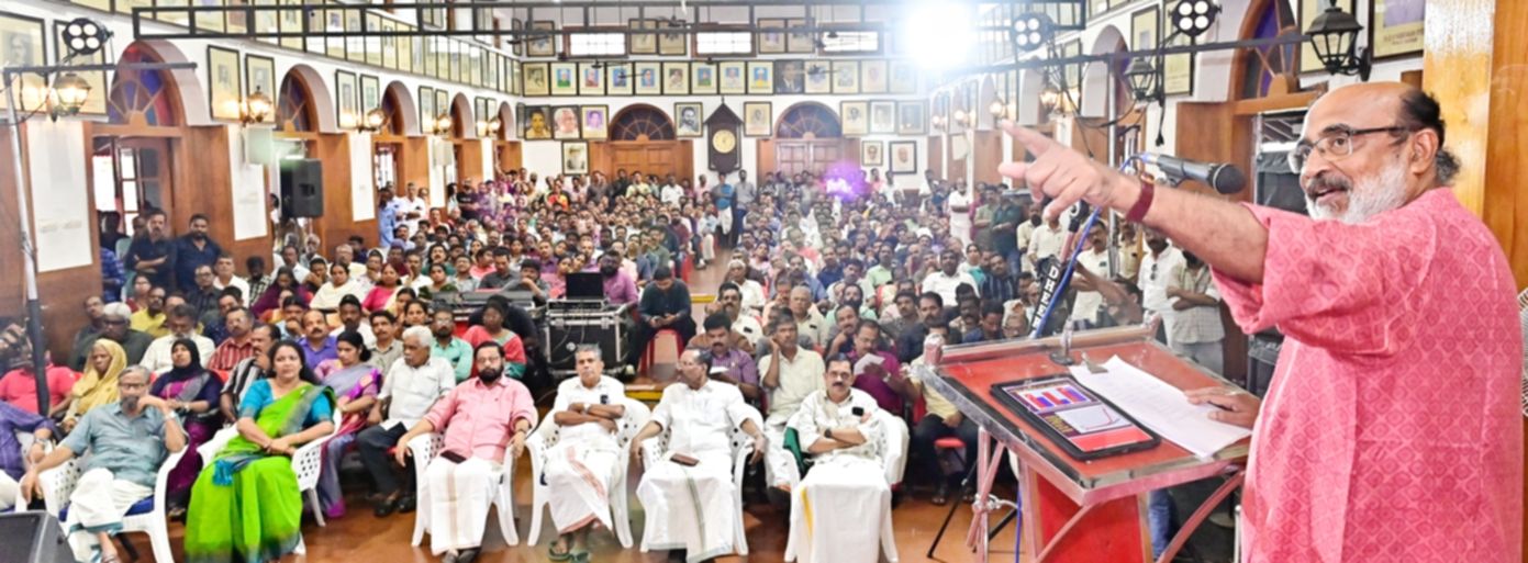 കെഎസ്ആർടി എംപ്ലോയീസ്‌ അസോസിയേഷൻ