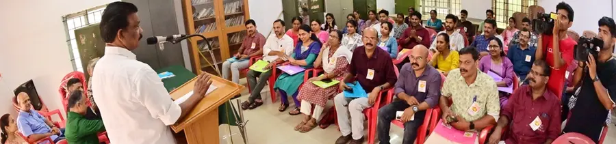 കേരള പിഎസ്-സി എംപ്ലോയീസ് യൂണിയൻ ജില്ലാ സമ്മേളനം കെ രാധാകൃഷ്ണൻ എംപി ഉദ്ഘാടനം ചെയ്യുന്നു