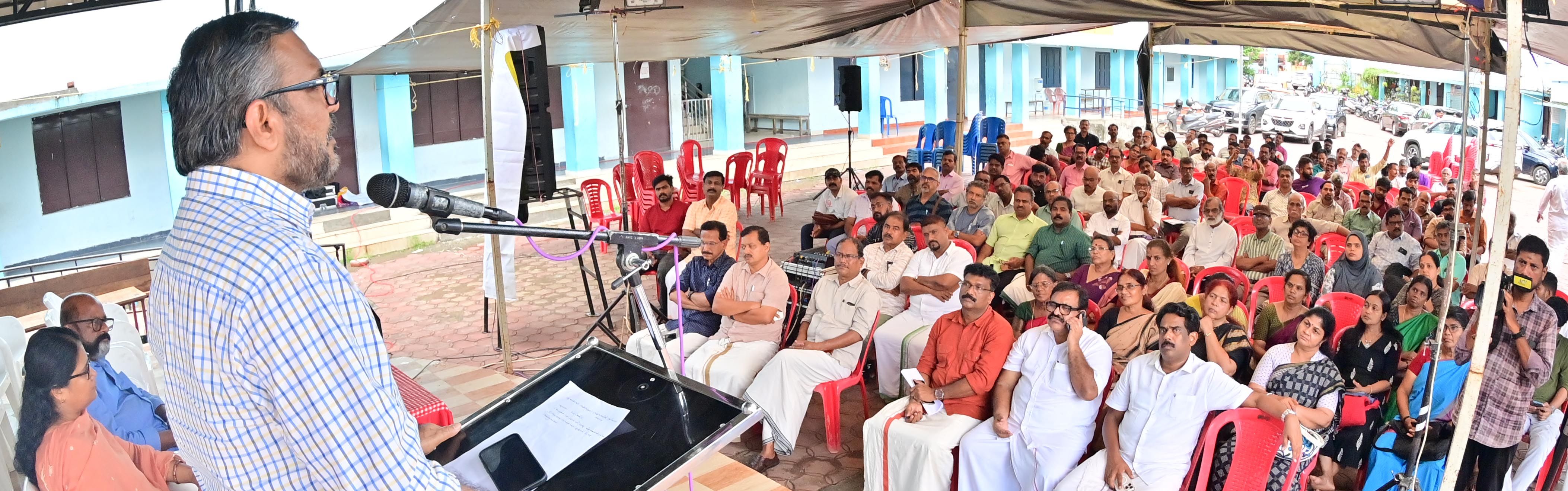 Organizing committee