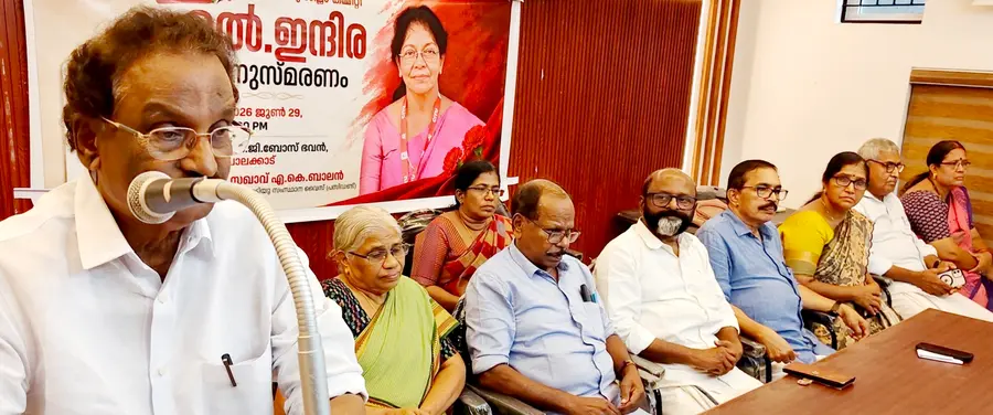 എൽ ഇന്ദിര അനുസ്മരണയോഗം സിഐടിയു സംസ്ഥാന വൈസ് പ്രസിഡന്റ് എ കെ ബാലൻ ഉദ്ഘാടനം ചെയ്യുന്നു
