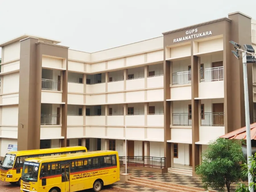 രാമനാട്ടുകര ഗവ. യുപി സ്കൂളിന് പുതുതായി നിർമിച്ച കെട്ടിടസമുച്ചയം