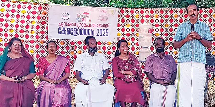 ചുനക്കര പഞ്ചായത്ത് കേരളോത്സവം പ്രസിഡന്റ് കെ ആർ അനിൽകുമാർ ഉദ്ഘാടനംചെയ്യുന്നു