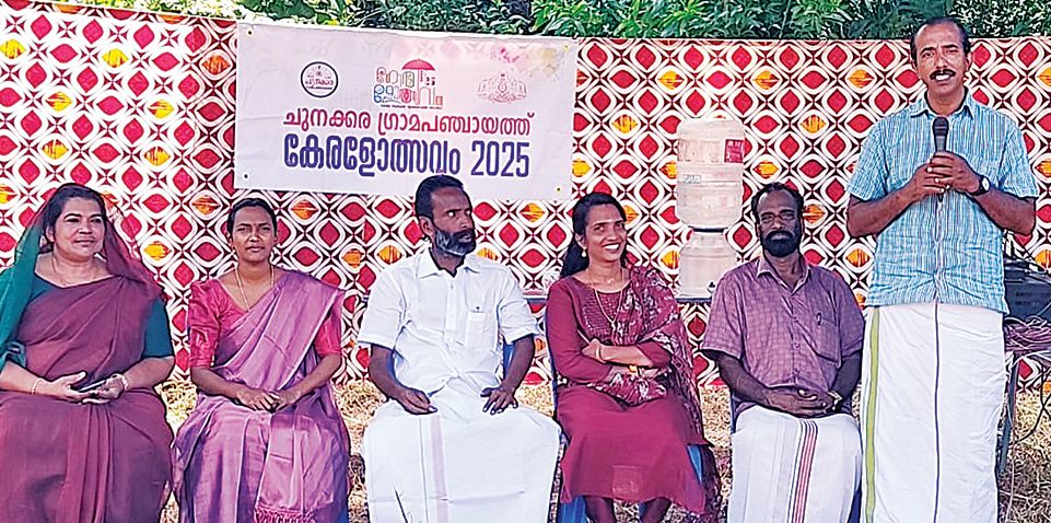 ചുനക്കര പഞ്ചായത്ത് കേരളോത്സവം പ്രസിഡന്റ്‌ കെ ആർ അനിൽകുമാർ ഉദ്ഘാടനംചെയ്യുന്നു