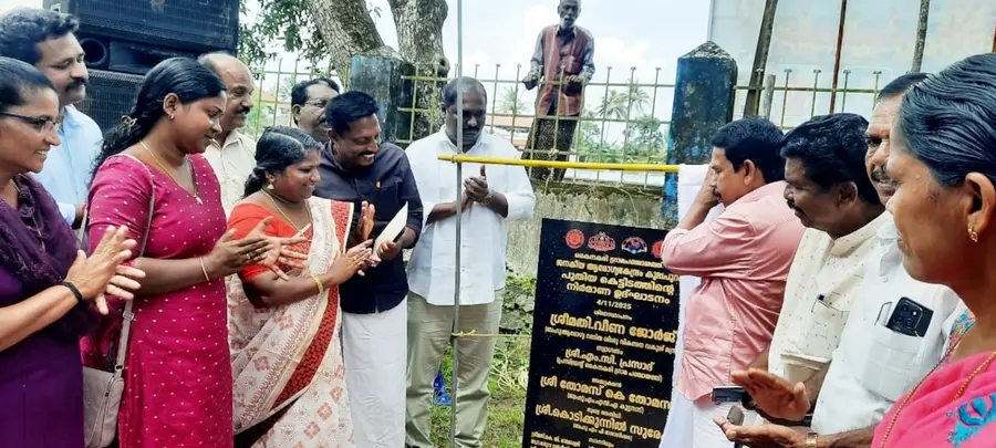 Family Health Centre