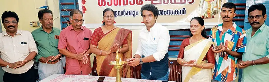 സാം