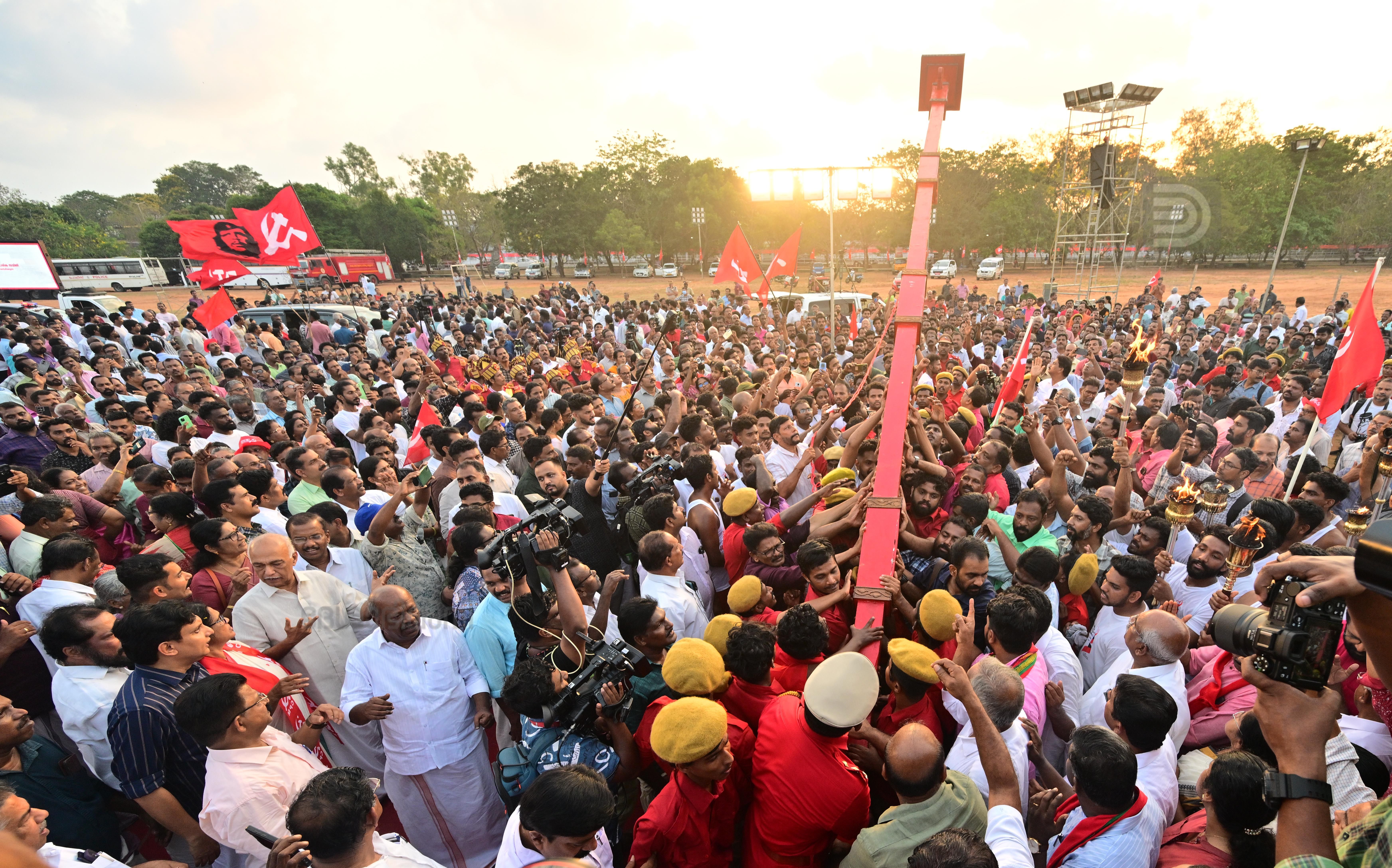 Kodimaram 