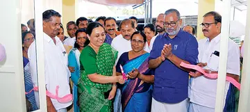 കഞ്ഞിക്കുഴി പഞ്ചായത്തിന്റെ തുരുത്തിപ്പള്ളി പ്രാഥമികാരോഗ്യകേന്ദ്രം മന്ത്രി വീണാ ജോർജ് ഉദ്ഘാടനംചെയ്‌തപ്പോൾ. സിപിഐ എം ജില്ലാ സെക്രട്ടറി ആർ നാസർ, മന്ത്രി പി പ്രസാദ്‌ തുടങ്ങിയവർ സമീപം (-ഫയൽചിത്രം)