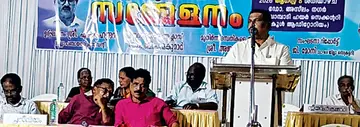 സീനിയർ സിറ്റിസൺസ് ഫ്രണ്ട്സ് വെൽഫെയർ അസോസിയേഷൻ ആലപ്പുഴ മേഖല സമ്മേളനം  ജില്ലാപഞ്ചായത്ത് പ്രസിഡന്റ് എ മഹേന്ദ്രൻ ഉദ്ഘാടനംചെയ്യുന്നു
