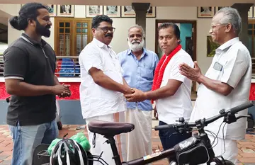 ഥോോ