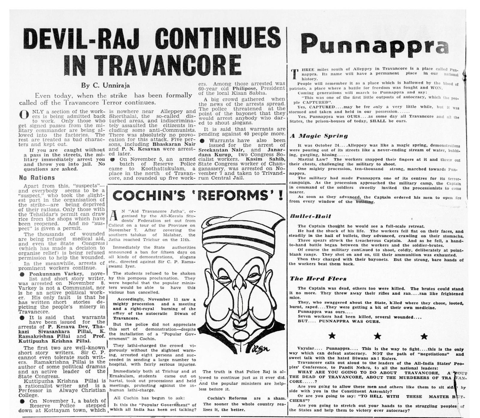 09e5cb2f-3f14-4bd2-afe