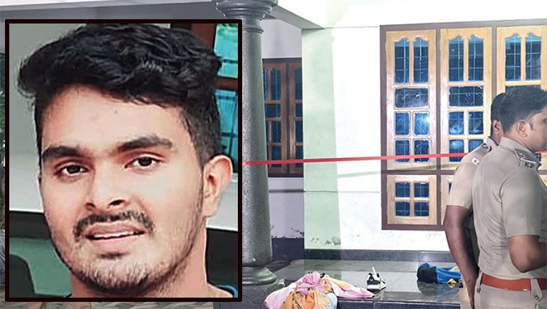 Trivandrum Murder