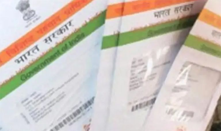 aadhar card for infants