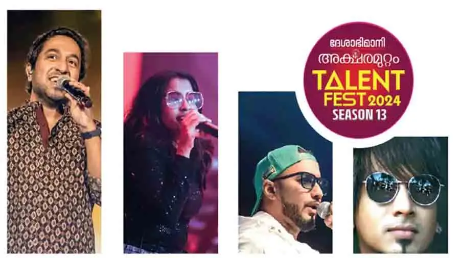 Aksharamuttam Mega Event