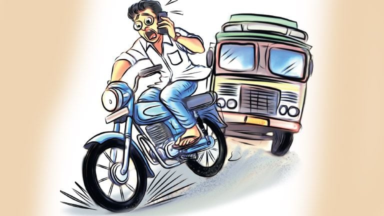 supreme court on vehicle insurance