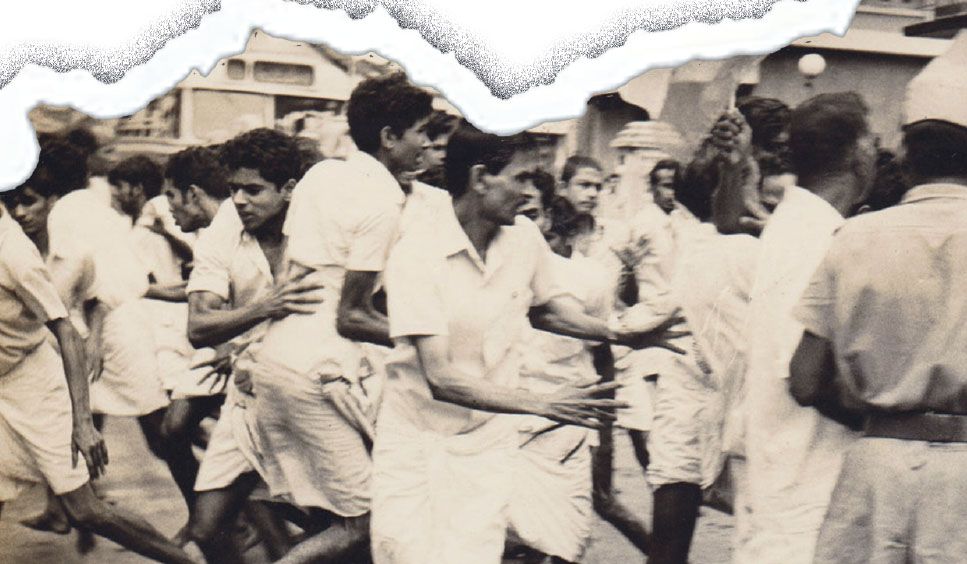 state of emergency india