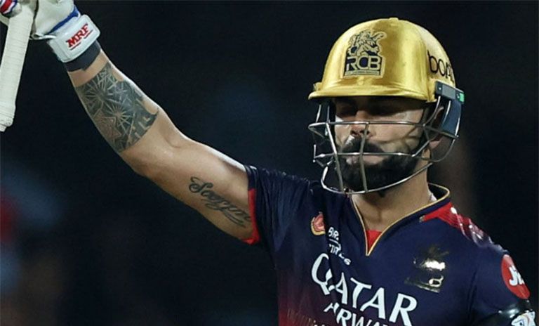 Royal Challengers Bangalore won