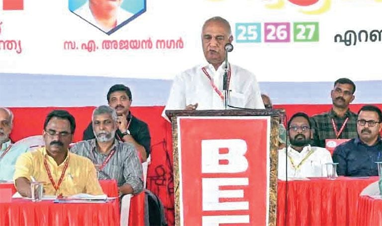 elamaram kareem befi