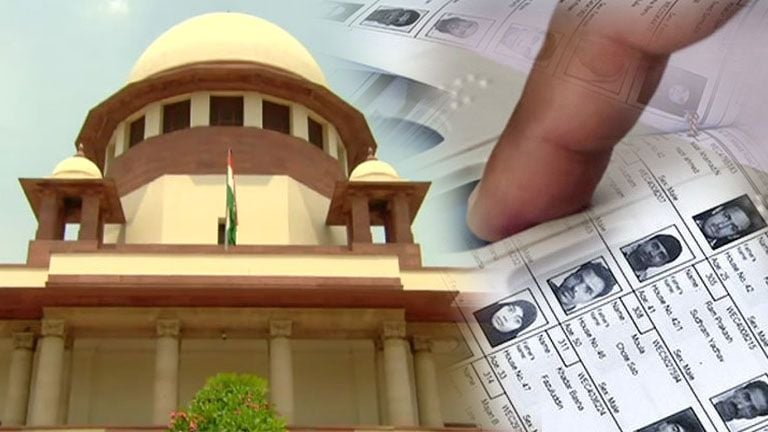 Bihar Voter List Scam