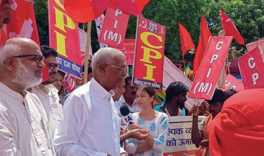 Electoral Roll Revision bihar