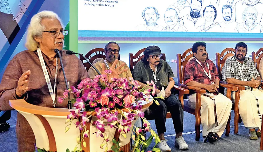 Cinema Conclave
