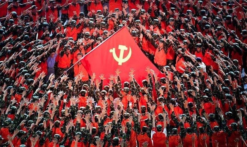 chinese communist party