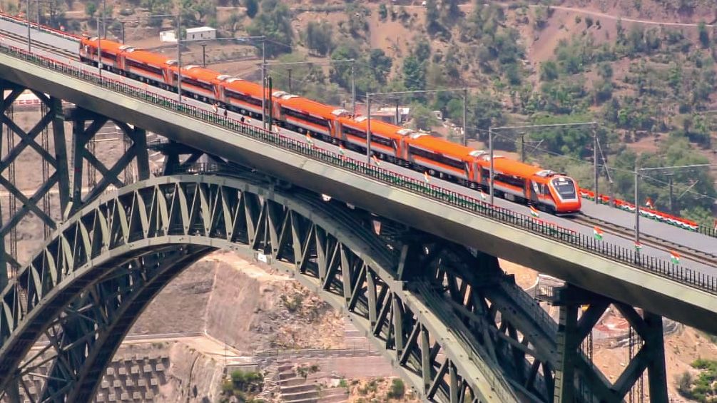chenab bridge opened