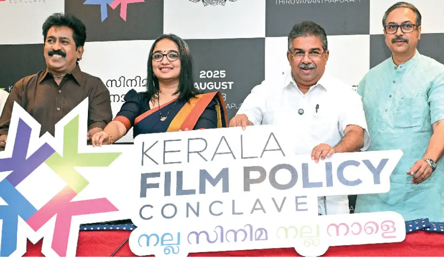 cinema conclave