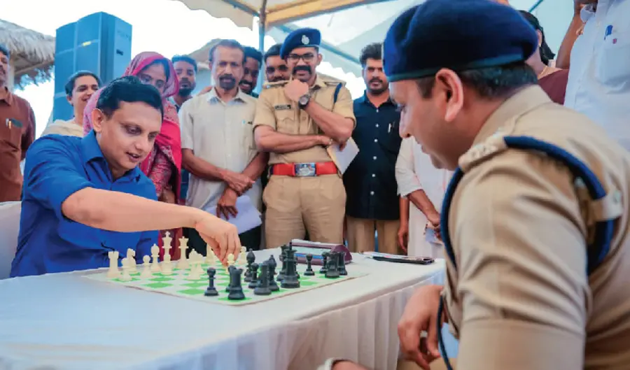 chess