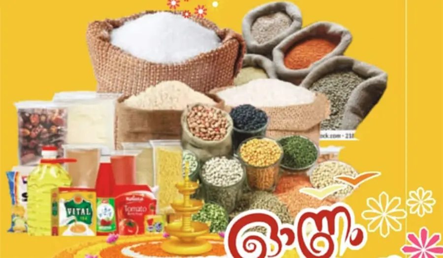 consumerfed onam fair 2025