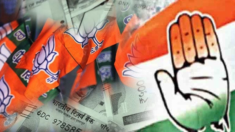 congress bjp scam