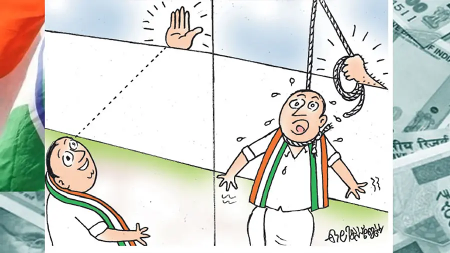 congress scam wayanad