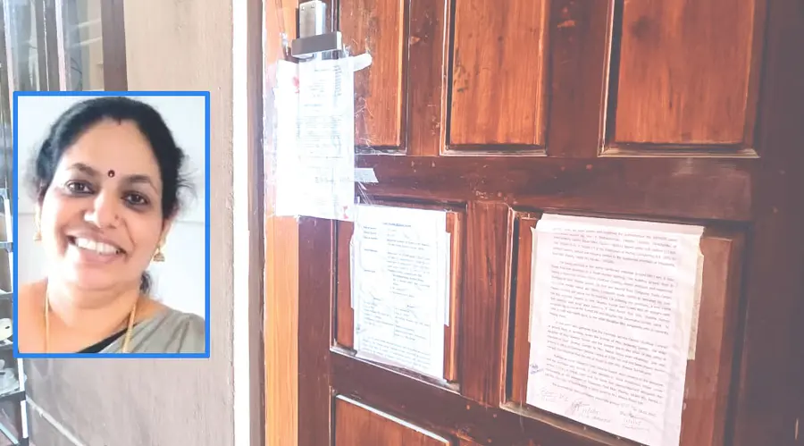 Two Wheeler Scam congress workers house sealed