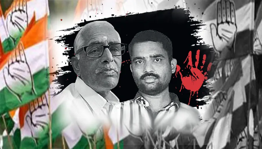 congress scam and case wayanad