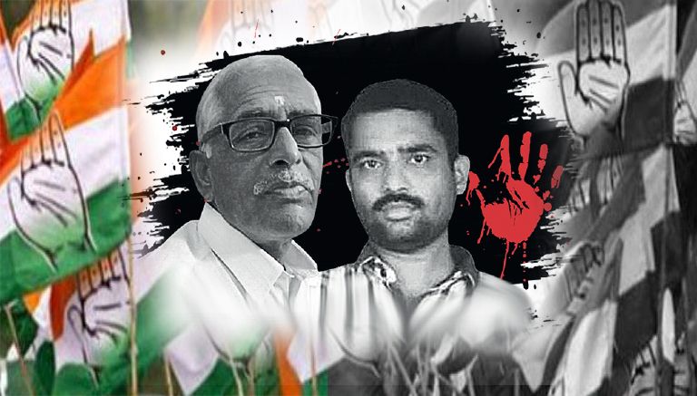 congress scam and case wayanad